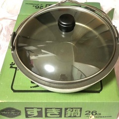 すきやき鍋　軽くて丈夫