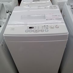 ★ジモティ割あり★ ELSONIC 洗濯機 5.0kg 19年製...