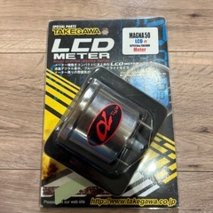 LED METER 未使用新品

