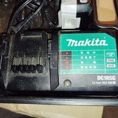 【値下げ】Makita14.4VインパクトドライバーM697Dの画像