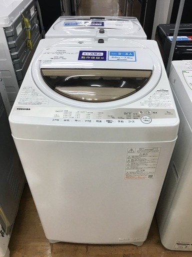 【トレファク神戸新長田 】SHARPの洗濯機2018年製です！!【取りに来れる方限定】 トレファク神戸新長田】SHARPの7.0kg全自動洗濯機2018年製です