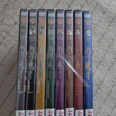 ハリー・ポッターシリーズ　【希望額】にてお譲り致します！