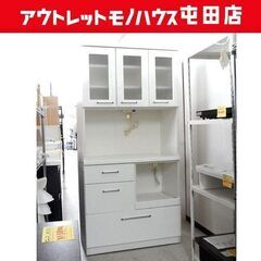 レンジボード 幅88.5cm 高さ181cm ニトリ BANDA...