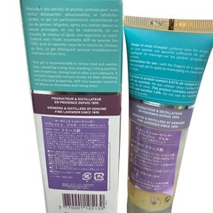 ボディジェル Le Chateau Du Bois リフレッシュジェル 75mL フランス製 オーガニック トゥルーラベンダー ラベンダーオイル アロエベラ メントール クールジェルの画像