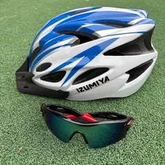自転車用ヘルメット