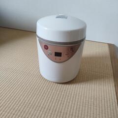 一人暮らし用炊飯器