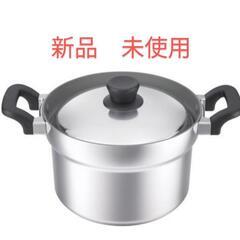 ◆ガス専用ご飯炊き鍋(蓋付き)　3合用◆