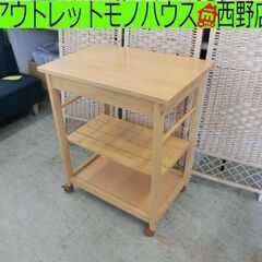 木製キッチンワゴン 幅60奥行40 ３段 キャスター 引出し カ...