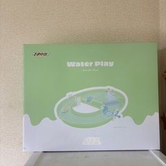 スリーコインズ　ウォータープレイ