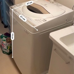 洗濯機　TOSHIBA 2014年　AW-5G2