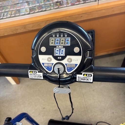 K2505-511 ALINCO プログラム　電動ウォーカー　4315 AFW4315 取扱説明書付き　キズ汚れ有り　動作確認済み