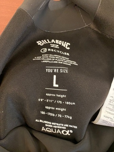 BILLABONG シーガル Lサイズ　2024年モデル
