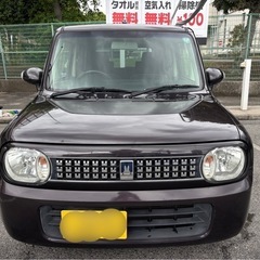 車検付すぐ乗れる‼️ラパンXセレクション車検令和8年2月走行90...