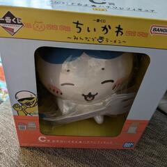 ちいかわ一番くじ C賞の画像