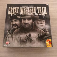 グレート・ウェスタン・トレイル　ボードゲーム