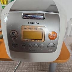 炊飯器