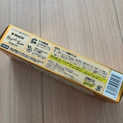【未開封品】歯磨き粉　REACHの画像