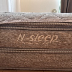 【使用三ヶ月以内】ニトリ　Nスリーププレミアム2の画像