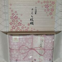 imabari towel japan 今治タオル 今治謹製 さくら紋織 木箱タオルセット。の画像