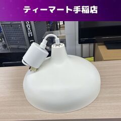 ニトリ ペンダントライト  LED電球付き 照明器具 ひも式 天...