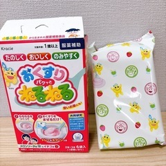 💊クラシエ*おくすりパクッとねるねる新品未使用品!!