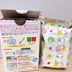 💊クラシエ*おくすりパクッとねるねる新品未使用品!!の画像