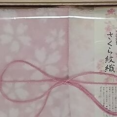 imabari towel japan 今治タオル 今治謹製 さくら紋織 木箱タオルセット。の画像