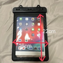 iPad用防水ケース 16cm x 22cmの画像
