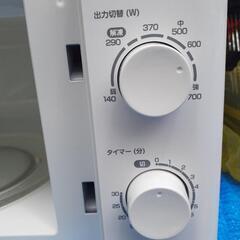 エルソニック　電子レンジ