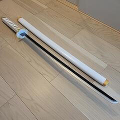 鬼滅の刃　我妻善逸の日輪刀　の画像