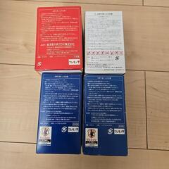 青ティグラス 王貞治 ソチ冬季オリンピック グラス トートバッグ 13点セットの画像