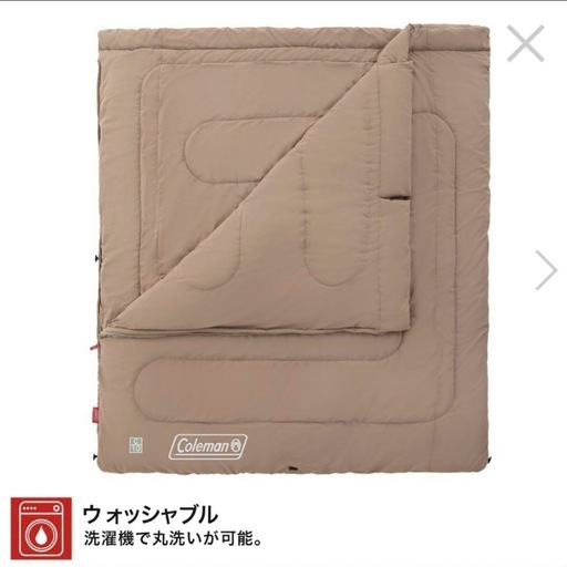 コールマン 寝袋シュラフ ファミリー2 in1 ベージュ