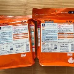 防虫カバーの画像