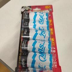 0526-036 その他中古品