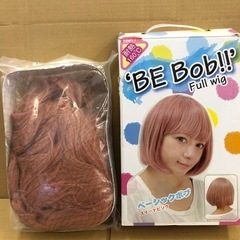 ウィッグ　女性