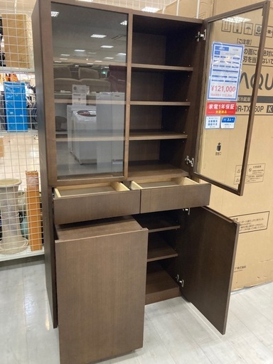取りに来れる方限定！無印良品の食器棚です！