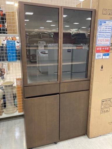 取りに来れる方限定！無印良品の食器棚です！