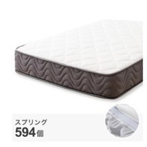 最終値下げ6/15まで【ニトリ】セミダブルフレーム(＋5,000円でマットレス付)