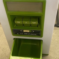 昭和レトロタイガーカセットコメスター米びつ RBO-28 (ピース