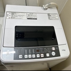 Hisense ハイセンス  洗濯機