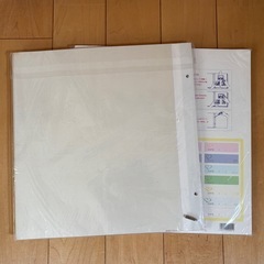 アルバム　増やせる替台紙の画像