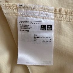 ユニクロ　メンズジャケットLの画像
