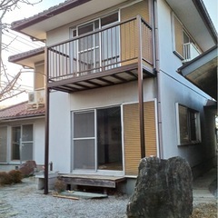 中古住宅