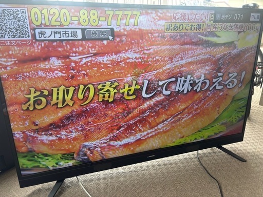 本日、取引が可能な方！17時〜21時までに、引き取りが出来る方