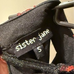 Sister Jane 草莓チュールワンピース（Sサイズ）の画像
