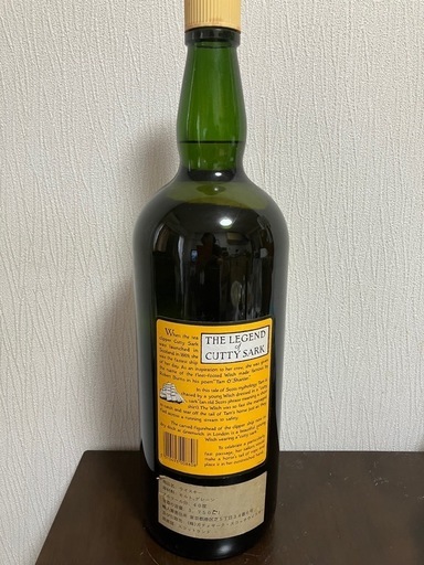 CUTTY SARK  マグナムボトル　3.75Ｌ　貴重　ブレンデッドウイスキー