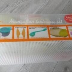 COMBI 離乳食 ナビゲート食器セットC (定価6050円)の画像