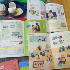 ベネッセおもちゃ　まとめ売りの画像