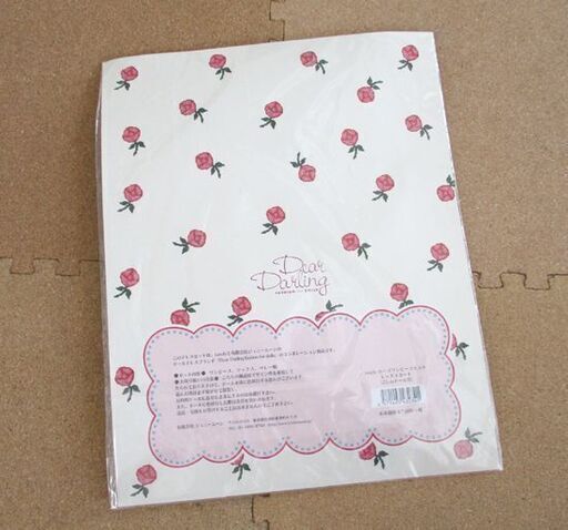 sandy ローズワンピースセット レッドスカート 22cmドール用 ブライス 未使用 Dear Darling fashion for dolls ジュニームーン 札幌市北区屯田