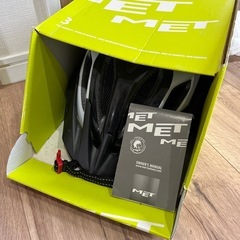 ヘルメット　自転車　　の画像